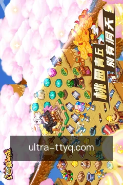 赛事数据仓库