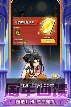 离线数据缓存