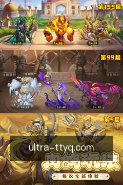 跨端进度同步