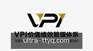 天天盈球