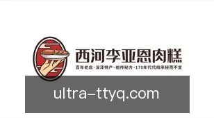 天天盈球